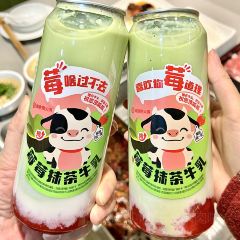 海底捞火锅(富田·新天地店) User Photo