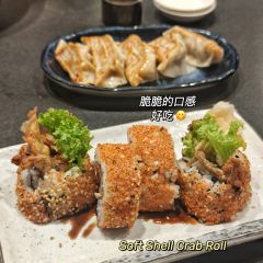 Hokkaido Ramen Santouka User Photo