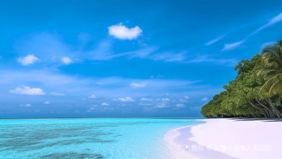 Dhigurah