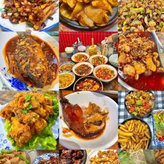 CHU ZHOU REN GU User Photo