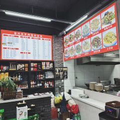 Laoxingyou Lamb Restaurant User Photo