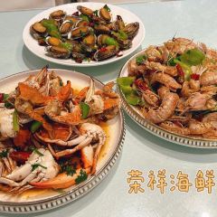 禄源饭店 ảnh của người dùng