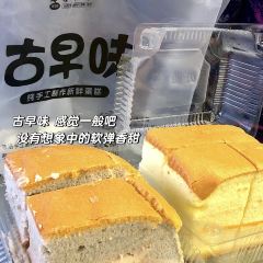 泡芙的茶柳茶巷(文惠路店) User Photo