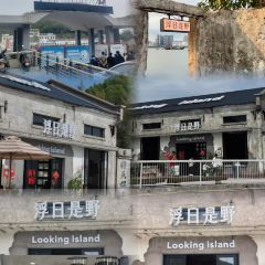 阿佳牛腩店(总店) User Photo