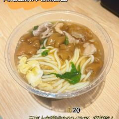 Donghuadouhua User Photo