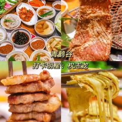 胖子面 User Photo