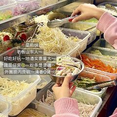 碧小君(常胜路店) User Photo