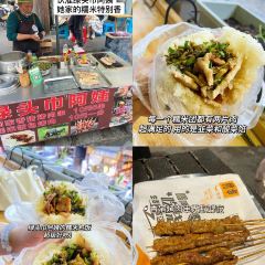 陈贝贝手工现酿酸奶店(肇兴侗寨上寨村店) User Photo