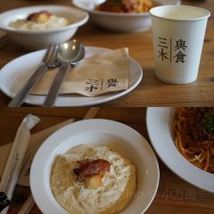 三木與食(国清店) User Photo