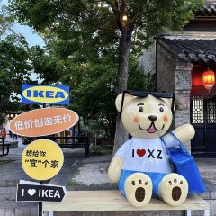 Panji Braised Pork In Brown Sauce User Photo