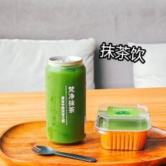 旭国抹茶面馆 User Photo