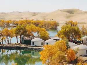 Huludao Scenic Area, Yuli County, Korla