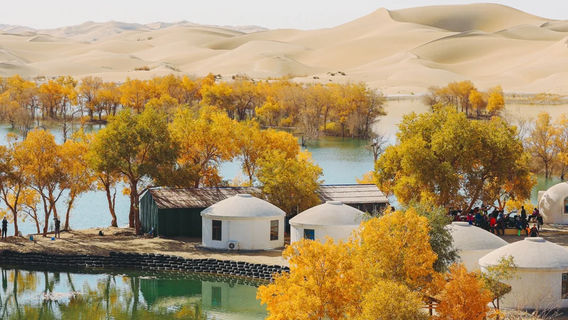 Huludao Scenic Area, Yuli County, Korla
