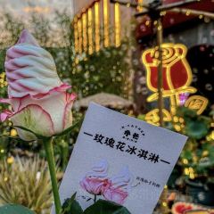 N·Father User Photo