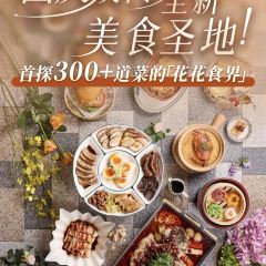 倫敦人美食園（倫敦人名滙） 여행 사진
