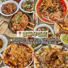 LAO ZI HAO TI HUA SHANG User Photo