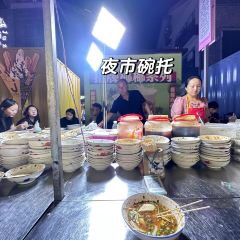 榆味拼三鲜(怀德路店) User Photo