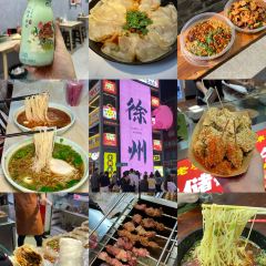 家有美味 User Photo
