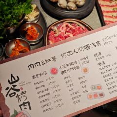 Shang Ju XinPai Japanese Restaurant User Photo