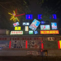 Liquid Workshop User Photo