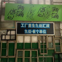 Liquid Workshop User Photo