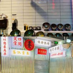 重庆市井老火锅(海丰店) User Photo