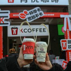 KFC (hubin) User Photo