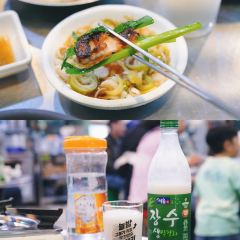 Mapo Tripes Town User Photo