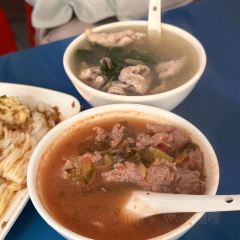 Hongwuxuehuabingshi 여행 사진