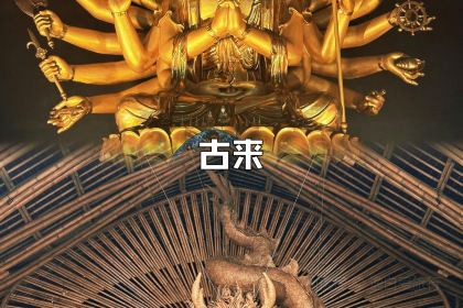 Yong Juan Hin Coffee Shop 永泉兴传统海南咖啡店