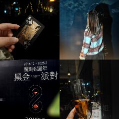 Double Time Restaurant & Lounge 魔时(五四路恒力城店) User Photo