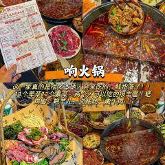 Laozihaozhongjia Restaurant User Photo
