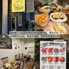 松花堂寿司(振兴花园店) User Photo