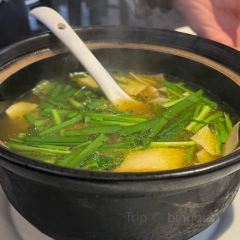 Southern Barbarian User Photo