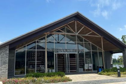 盐平府·海盐菜