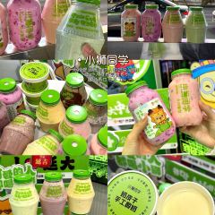 东大门紫菜饭(延边大学店) User Photo