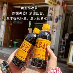 XIN JIN CHENG User Photo