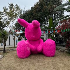 山里·落日小院·亲子营地·烤肉(云篆山店) 여행 사진