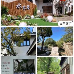 Xiexi Street Shaomai Shop 여행 사진