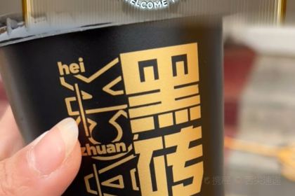 桦林麻辣拌麻辣盆