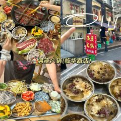孔妈老火锅(总店) User Photo