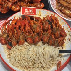 红记·星沙地标大排档(三千平89年创始店) User Photo