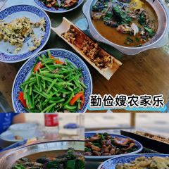 勤俭嫂农家乐 User Photo