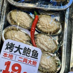 喝丢一只鞋(总店) User Photo