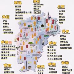 抚州弄 User Photo