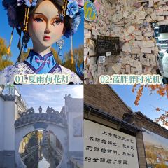 Lxiu Xiao Mang User Photo