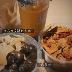 GUICAI YUEBEI RESTAURANT User Photo