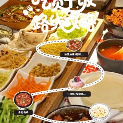 一烙鍋(友誼路店)張用戶圖片