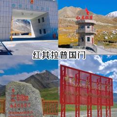 土公羊烤肉销售店 User Photo