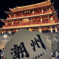 官塘弟少坚牛肉火锅 User Photo